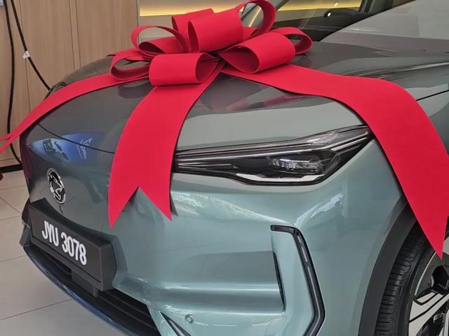 2026 Proton EMAS 7 PREMIUM Special Offer - 1