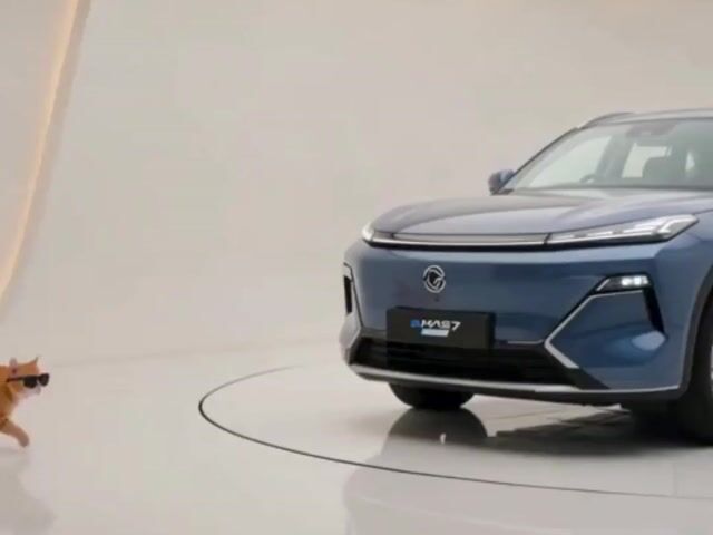 Proton EMAS 7 PHEV 1.5 PRIME Year End Promotion - 1