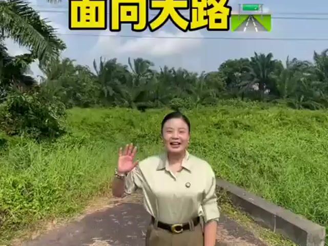 Video Image 1