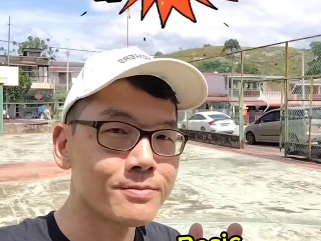 Video Image 1