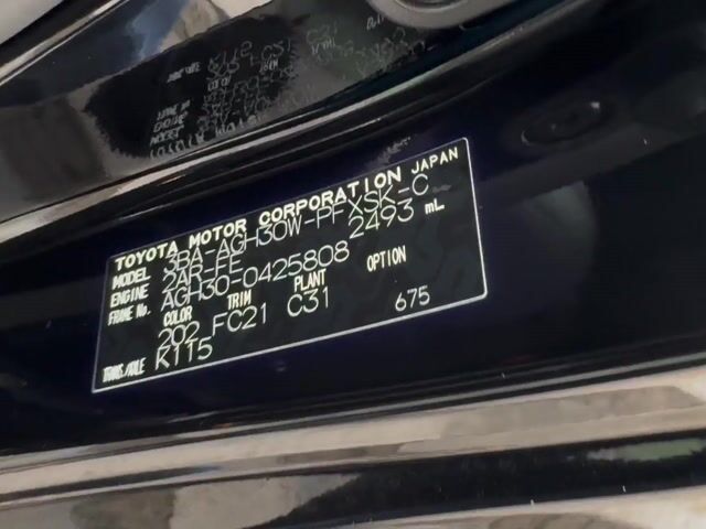 2024 Toyota VELLFIRE 2.4 Z BLACK-INTERIOR GR SPORT - 1