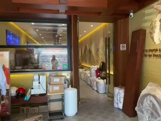Video Image 1