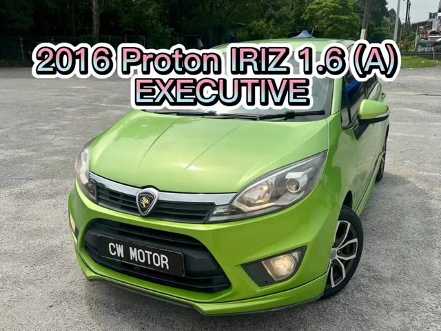 2016 Proton IRIZ 1.6  (A) Green Apple ni TIPTOP - 1