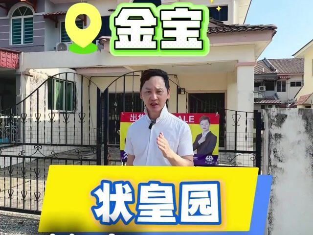 Video Image 1