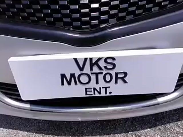 Full Loan/ L.Kedai DP - 2013 Toyota VIOS 1.5 G - 1