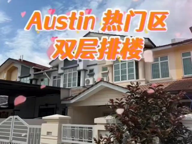 Video Image 1