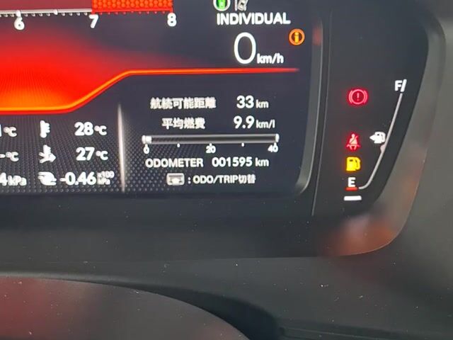 2025 Honda Civic 2.0 Type R Hatchback Fl5 Grade 5 - 1