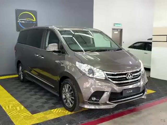 Weststar MAXUS G10 2.0 SE / 7 SEATER MPV / SUNROOF - 1