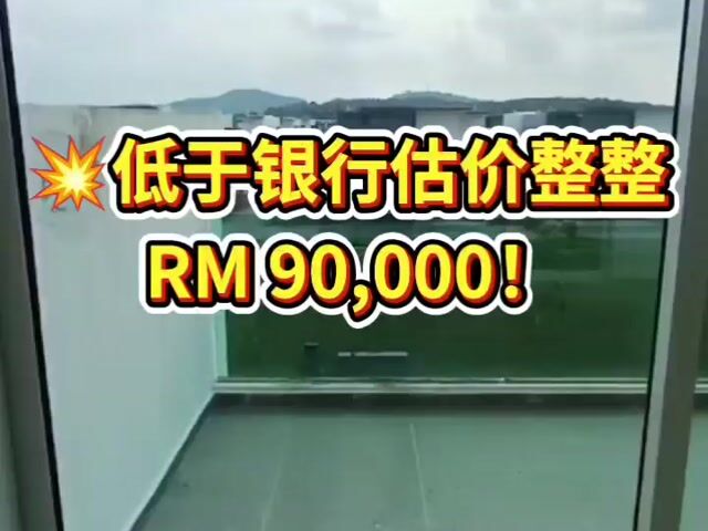 Video Image 1