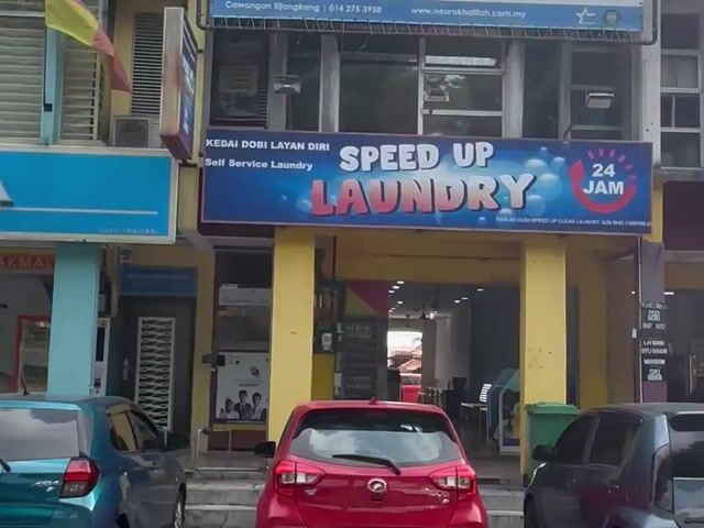 Video Image 1