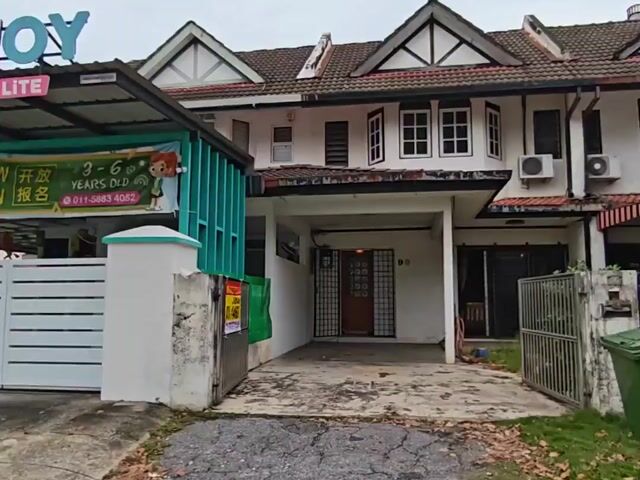 Video Image 1