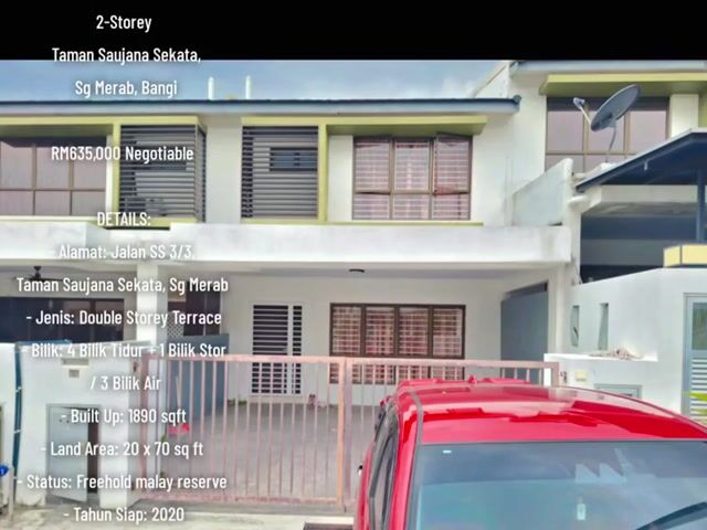 Video Image 1