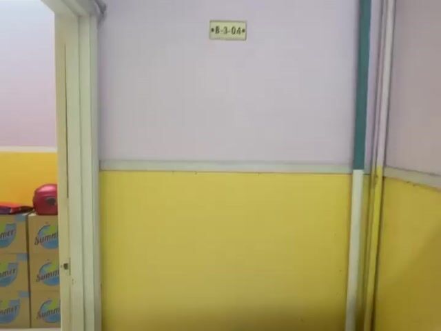 Video Image 1