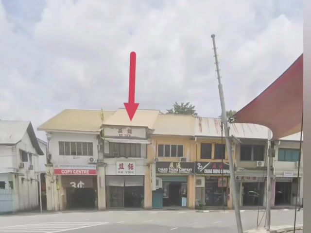 Video Image 1