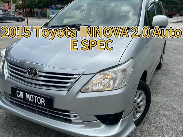2015 Toyota INNOVA 2.0 E (A Super TipTop Condition - 1