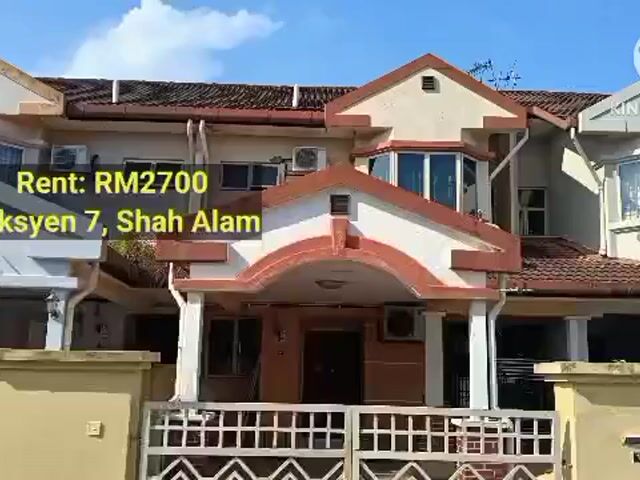 Video Image 1