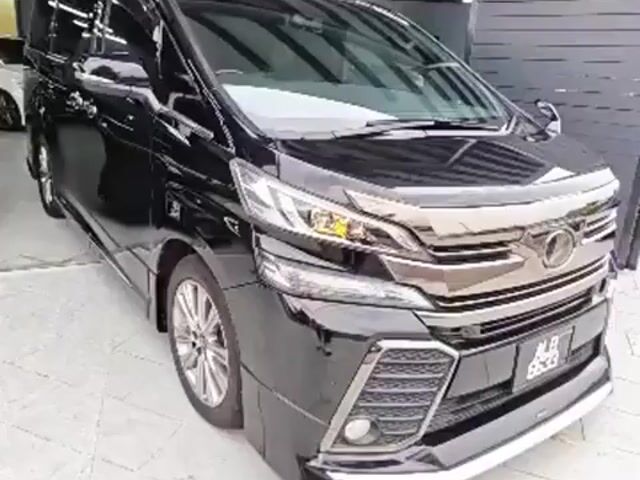 ON THE ROAD 2016 Toyota VELLFIRE 2.5 GOLDEN EYES - 1