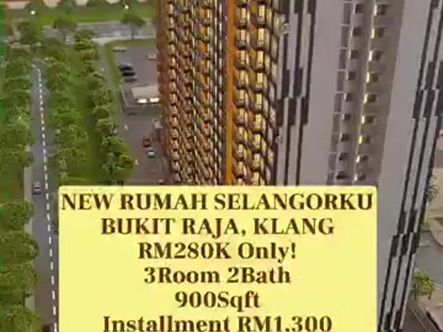 Video Image 1