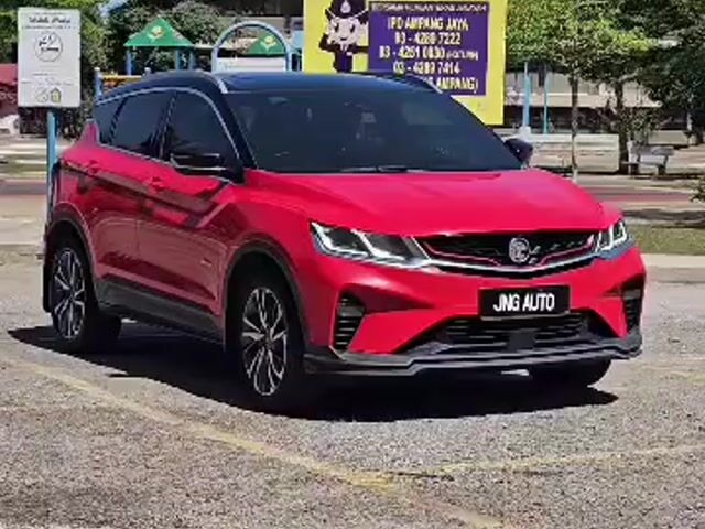 X50 FLAGSHIP 88Kkm FullService FulLoan Proton 1.5L - 1