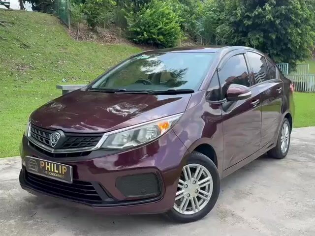 2019 PROTON PERSONA 1.6 CVT STANDARD Can Full Loan - 1