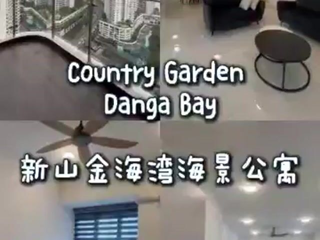 Video Image 1