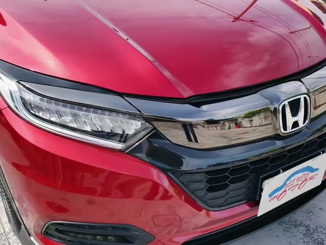 2021 Honda HR-V 1.8 RS FULLSPEC SUV HRV PEARL RV - 1