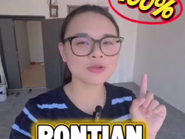 Video Image 1