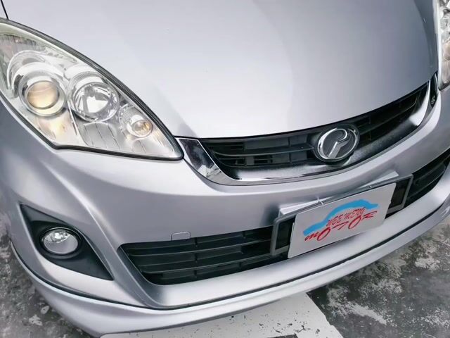 2016 Perodua ALZA 1.5 EZ S FACELIFT SE BODYKIT MPV - 1