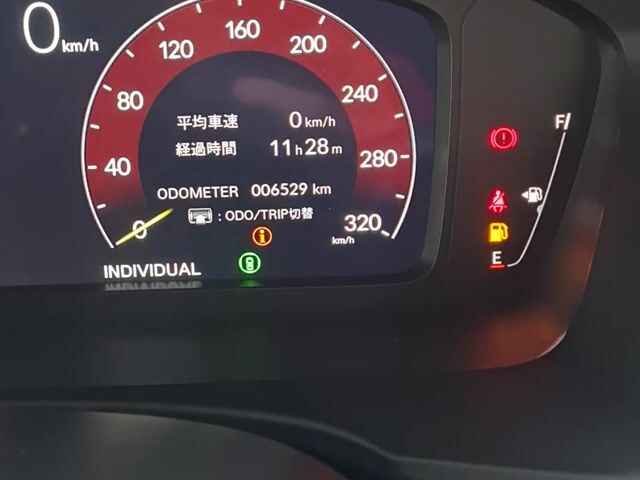 Honda Civic 2.0 Type R Hatchback Fl5 JAPAN GRADE 5 - 1