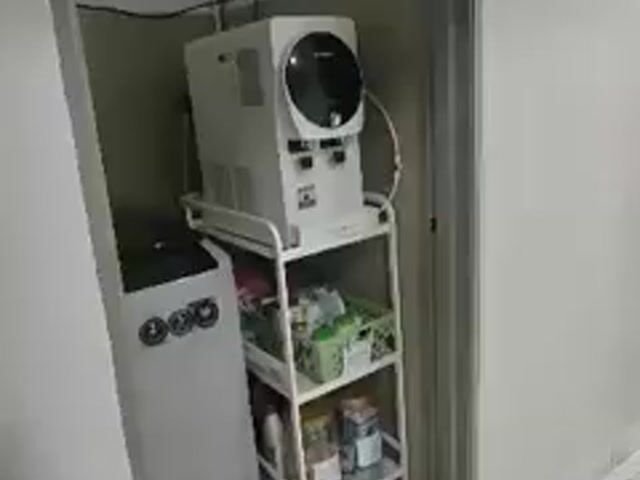 Video Image 1