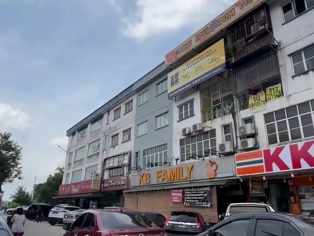 Video Image 1