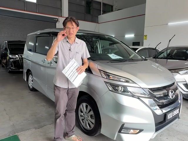 2019 Nissan SERENA 2.0 PREMIUM HIGHWAY STAR C26 - 1