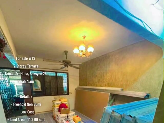 Video Image 1