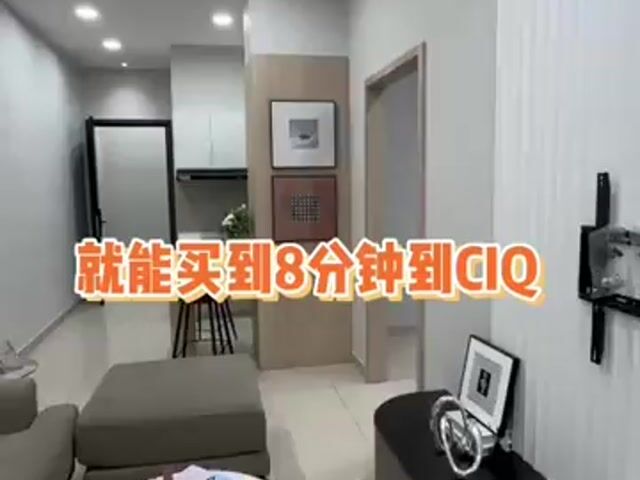 Video Image 1