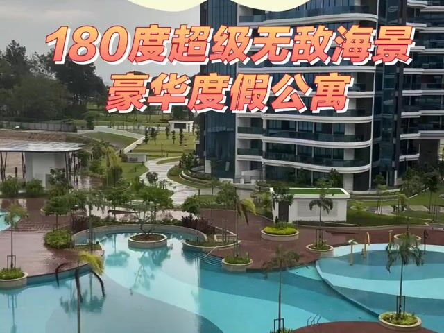 Video Image 1