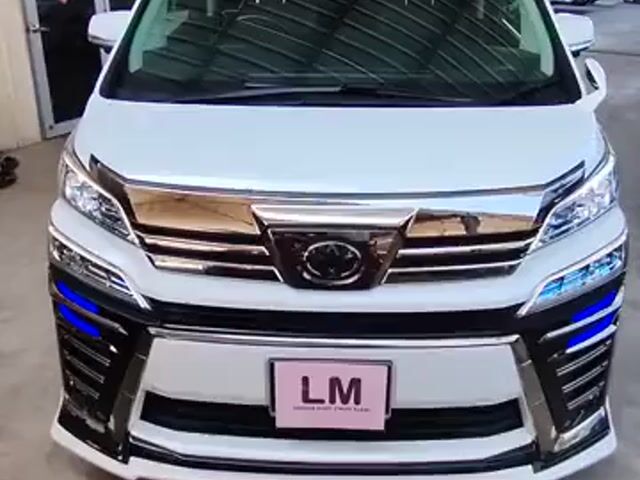 2021 Toyota VELLFIRE 2.5 ZG (A) - 1