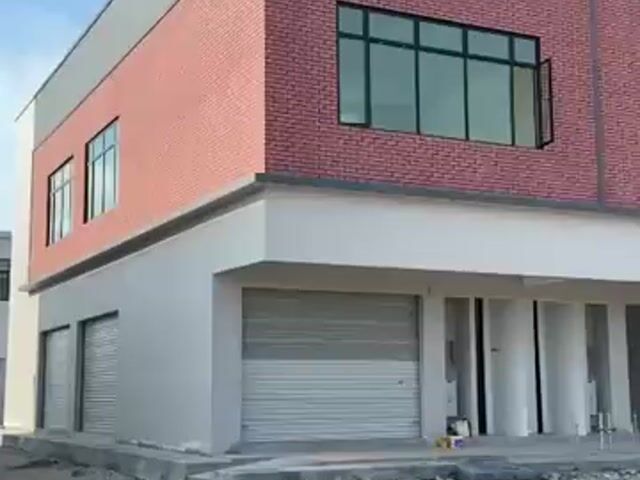 Video Image 1