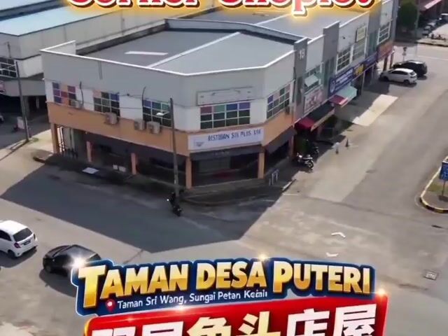 Video Image 1