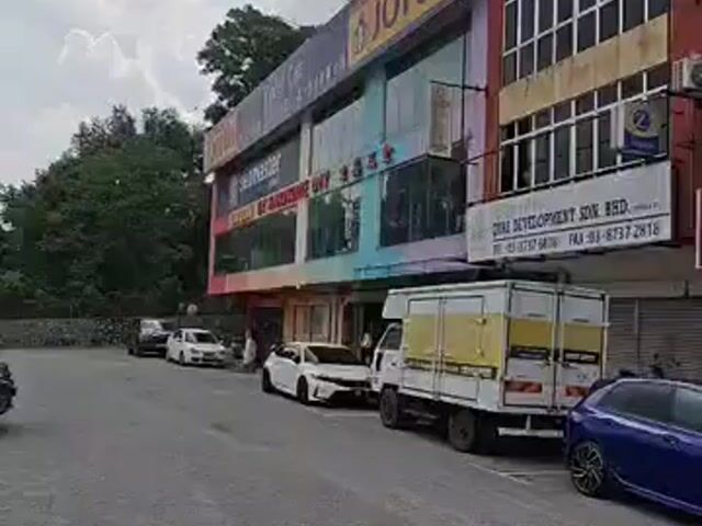 Video Image 1