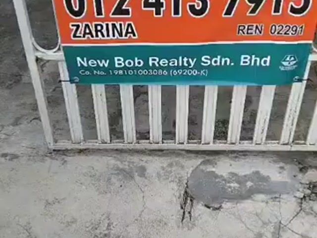 Video Image 1