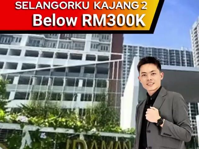 Video Image 1
