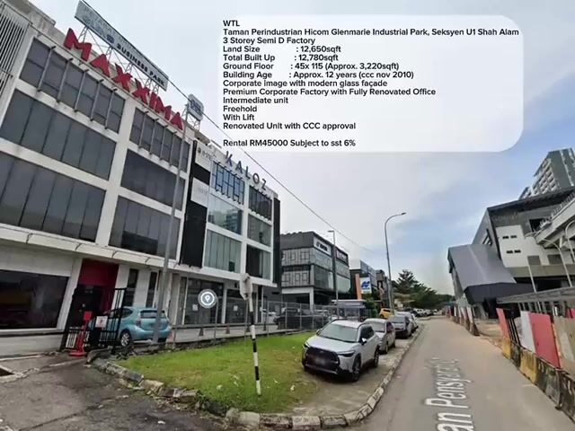 Video Image 1