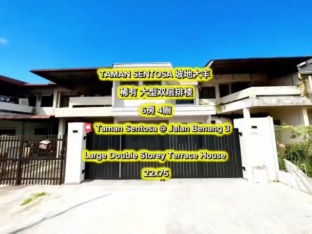 Video Image 1