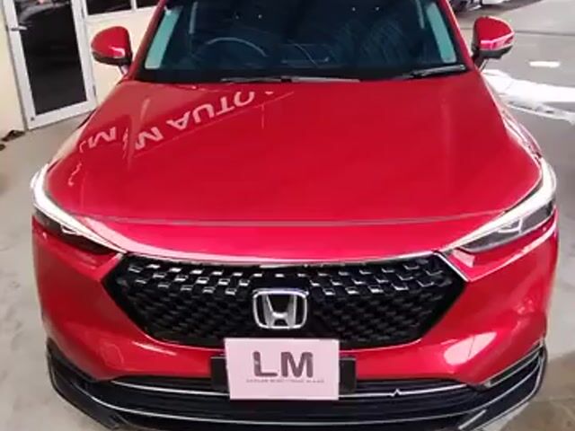 2023 Honda Hr-v 1.5 V (A) HRV - 1