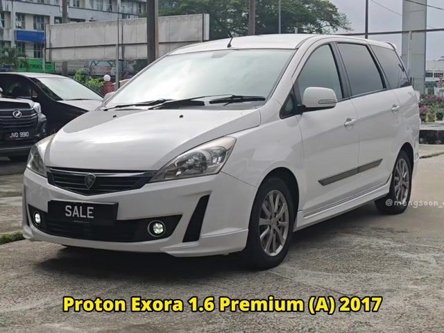 2017 Proton EXORA 1.6 PREMIUM FACELIFT (A) - 1