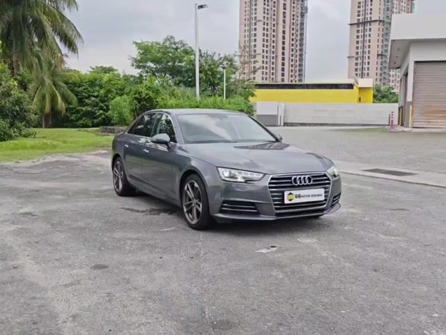 2016 Audi A4 1.4 TFSI (A) FULL LOAN - 1