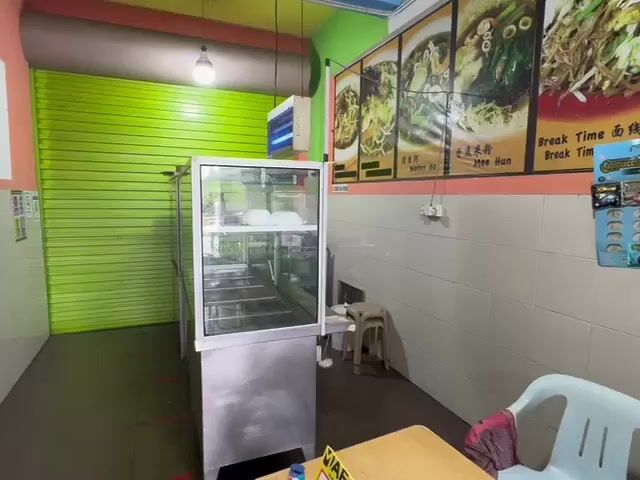 Video Image 1
