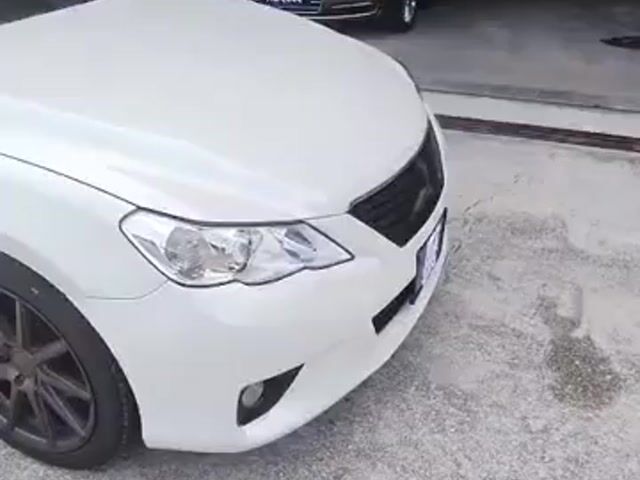 L/Kedai Ic SAHAJA. TOYOTA MARK X 2.5 250G RELAX - 1