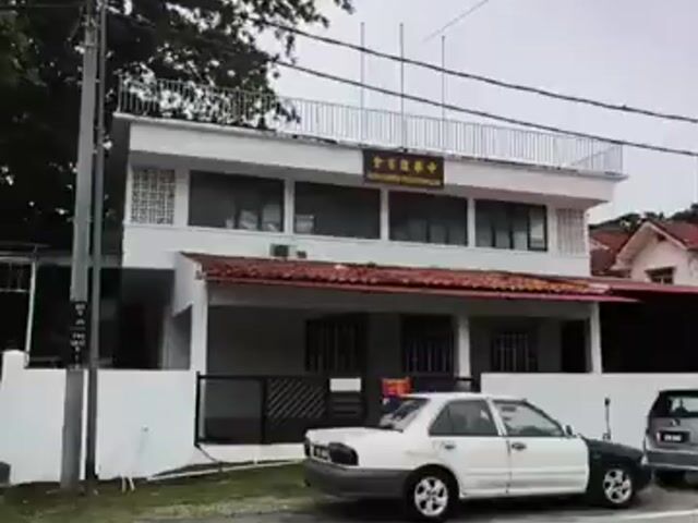 Video Image 1