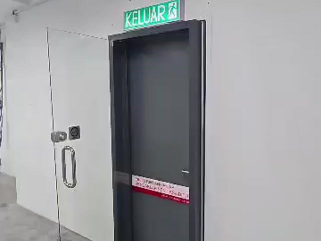 Video Image 1